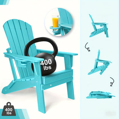 Folding Adirondack Chair, HDPE, All-Weather, Built-In Cup Holder