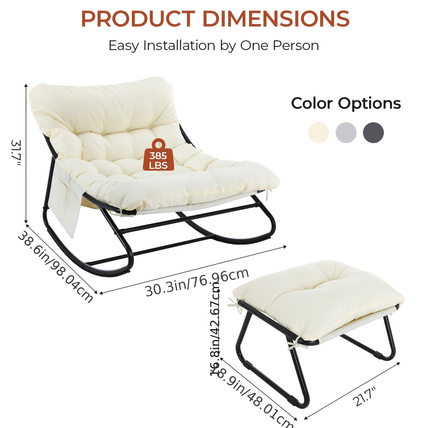 Papasan Rocking Chair with Ottoman, Metal Frame, Cushioned