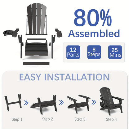 HDPE Adirondack Chair with Ottoman, Adjustable, All-Weather