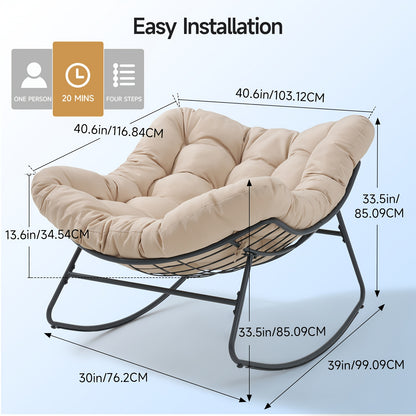 Oversized Papasan Rocking Chair, 450 lbs Capacity, Cushioned