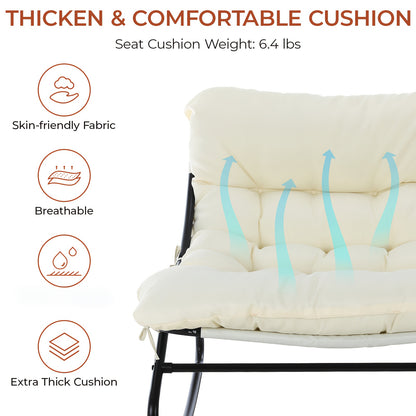 Papasan Rocking Chair with Ottoman, Metal Frame, Cushioned