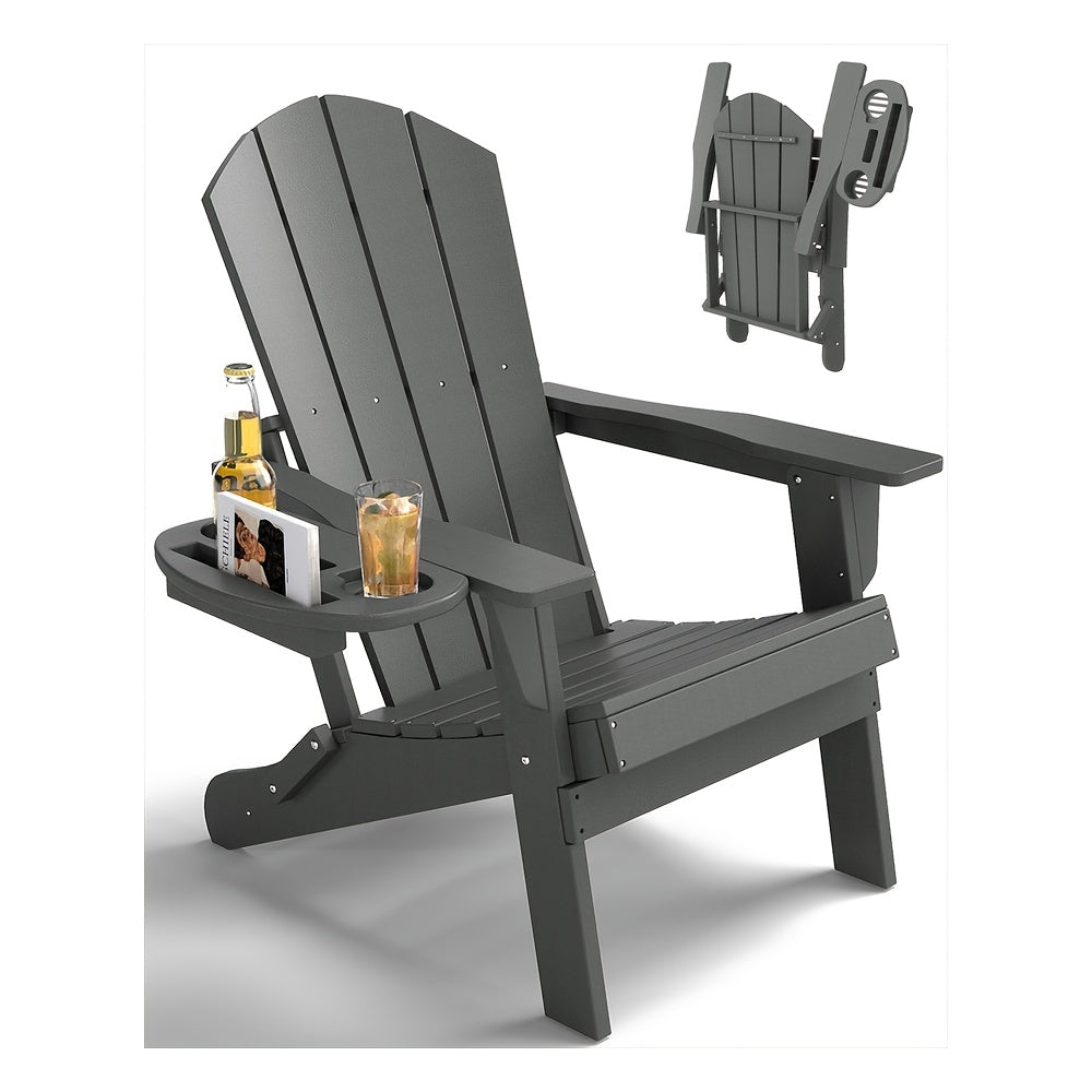 HDPE Adirondack Chair with Ottoman, Adjustable, All-Weather