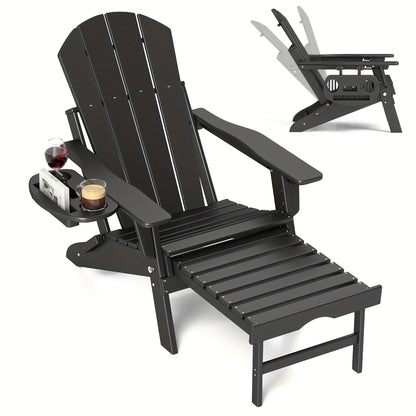 HDPE Adirondack Chair with Ottoman, Adjustable, All-Weather